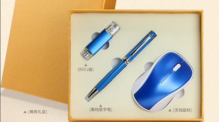 手機U盤8G+金屬簽字筆+無線鼠標3件套