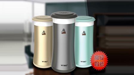 萬事達(dá) 磐石加長(zhǎng)真空陶瓷時(shí)尚辦公杯