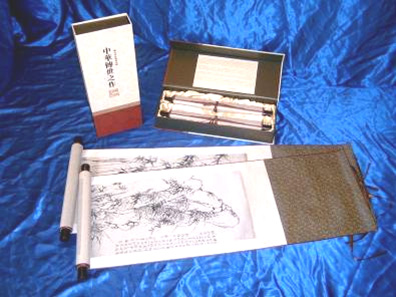 鄭板橋竹石咪惠、蘭石（對(duì)軸）