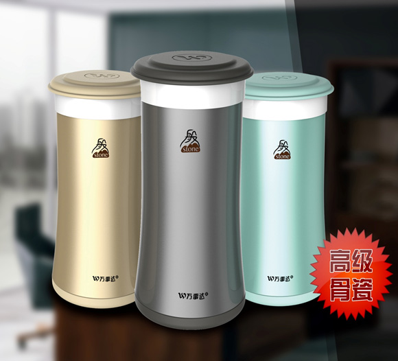 萬(wàn)事達(dá) 磐石加長(zhǎng)真空陶瓷時(shí)尚辦公杯