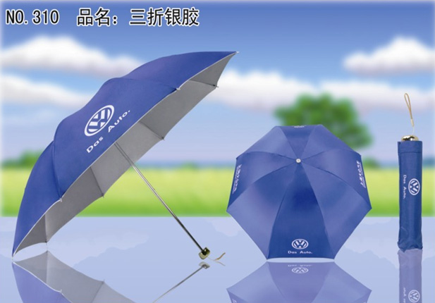 三折銀膠傘 廣告?zhèn)? /><br>  
            </div>
			<div   class=