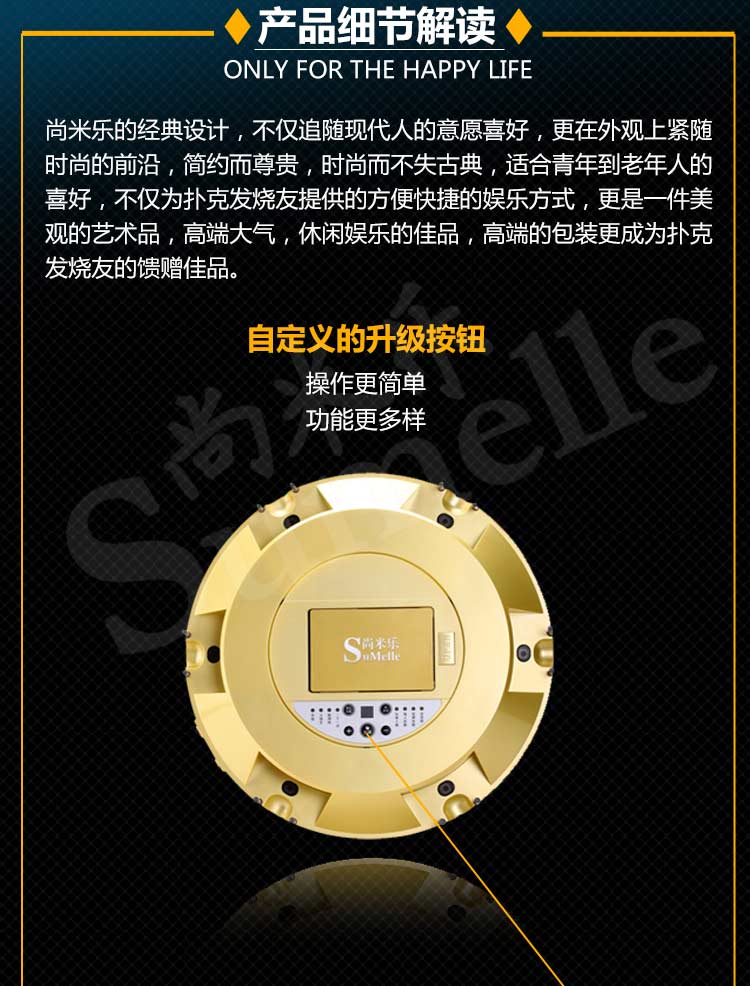 M1S多幅牌撲克發(fā)牌機(jī) 撲克機(jī)—時尚創(chuàng)意高檔禮品
