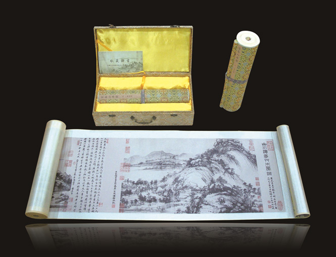 富春山居圖絲綢長卷畫1:1版（加題跋）