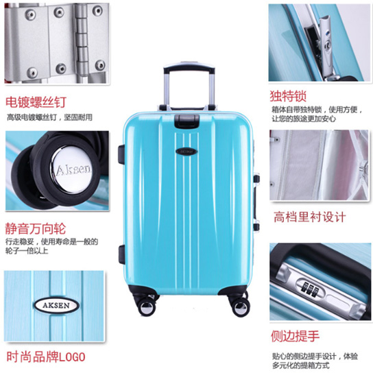 360度4輪旋轉輪旅行箱24”