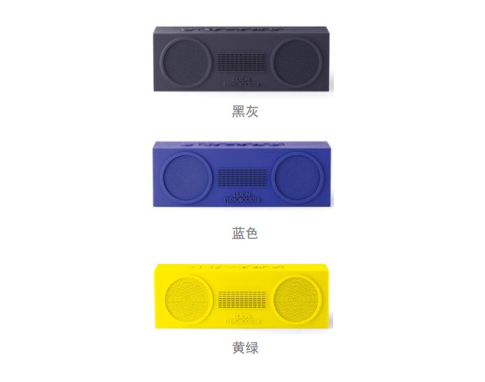 TYKHO BOOSTER  藍(lán)牙音箱  