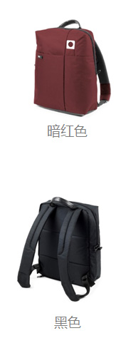 APOLLO  單層雙肩背包
