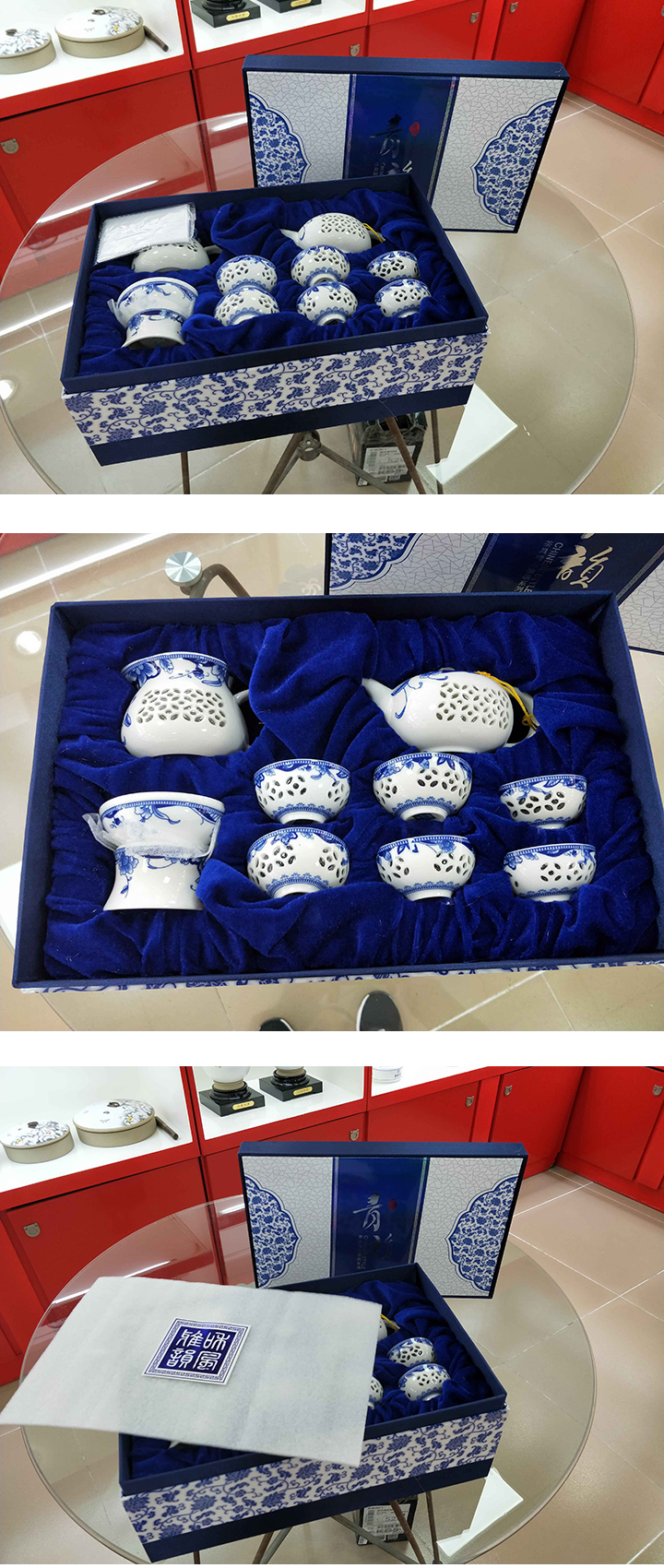 薄胎玲瓏茶具十件套