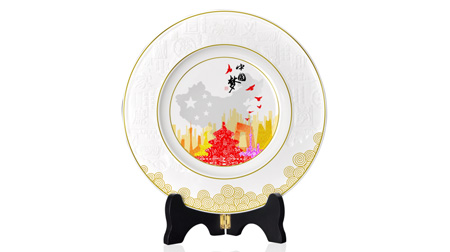 中國(guó)夢(mèng)十寸盤陶瓷擺件