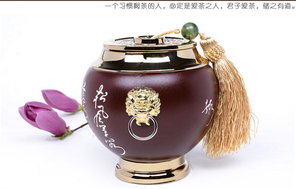 路寶茶葉罐