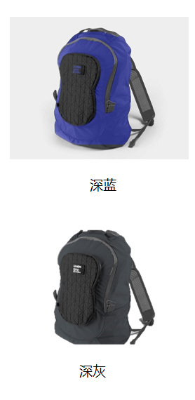 PEANUT  背包  