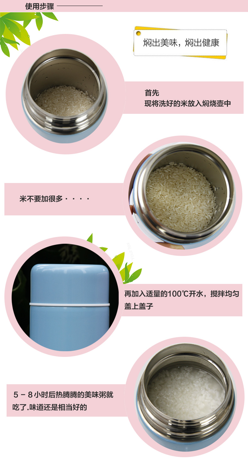 800ML大容量燜燒壺MS-01