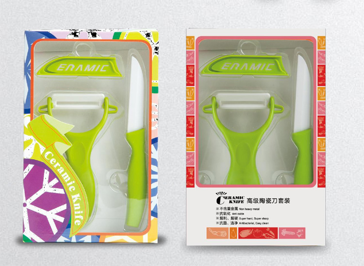 水果刀、削皮器套裝