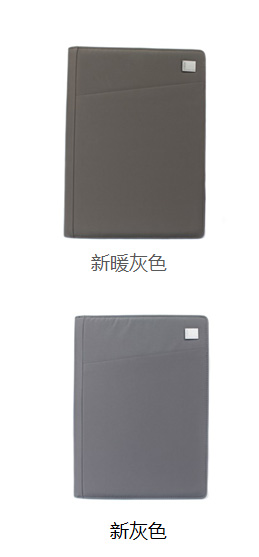法國(guó)樂上LEXON AIRLINE 拉鏈?zhǔn)紸4文件夾
