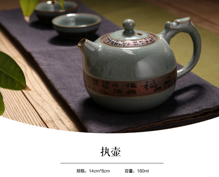 哥窯粗陶茶具套裝