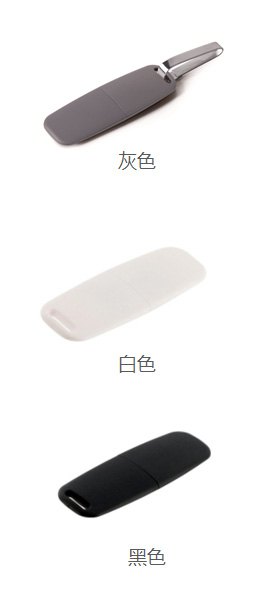 Galaxy 迷你型U盤16G 