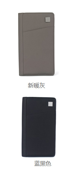法國(guó)樂上LEXON AIRLINE 護(hù)照夾