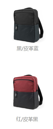 SPY  單層雙肩背包