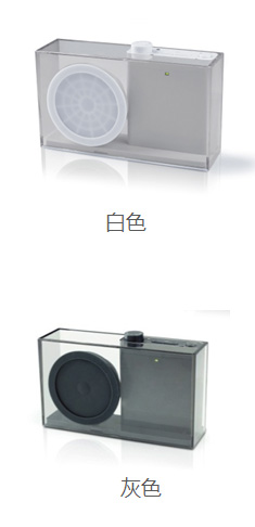 FLOW 收音機(jī)