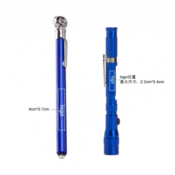 胎壓器和伸縮燈丙藤，汽車專用工具組套