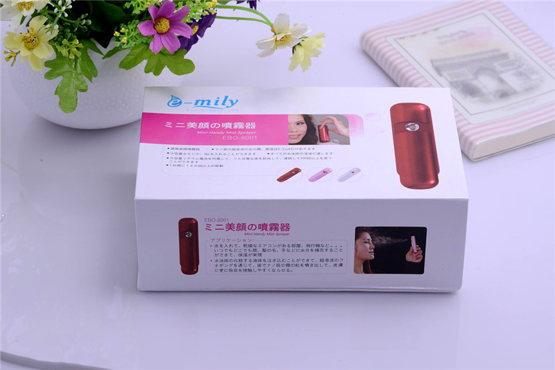 EBO-8001  充電款美顏噴霧器