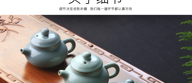 柏采汝窯燈籠壺