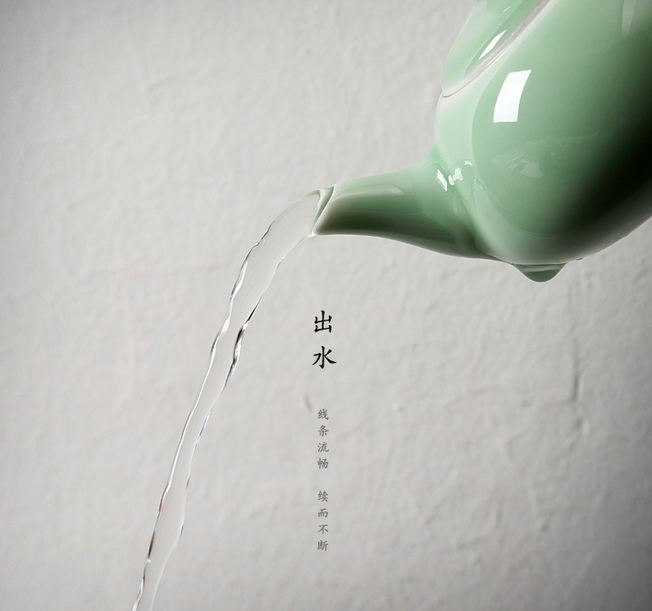 青瓷茶具
