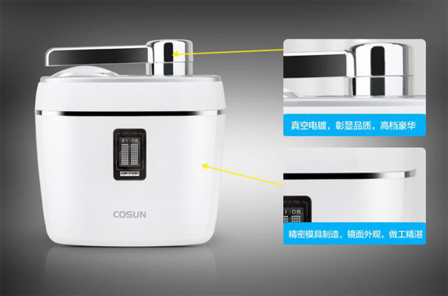 僑興臺面機(jī)C750次绘、凈水機(jī)瘪阁、直飲水機(jī)