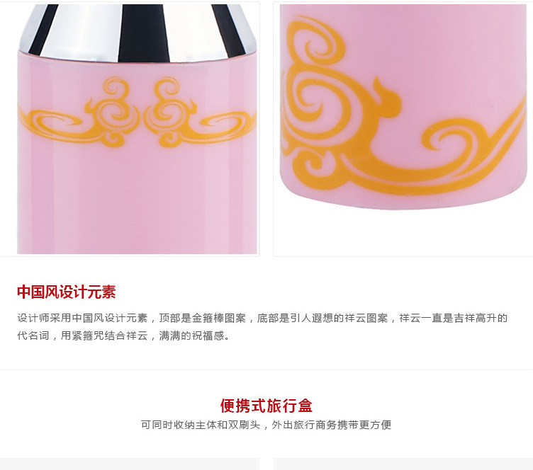 電動(dòng)式聲波牙刷 自動(dòng)便攜充電牙刷 