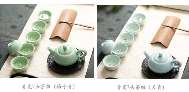 青瓷茶具