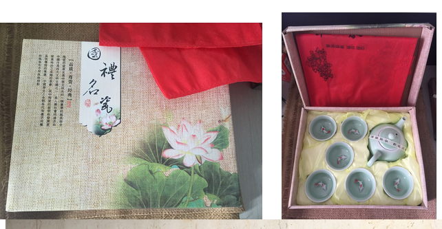 青瓷茶具