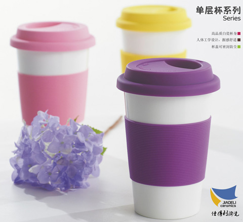硅膠蓋單層杯