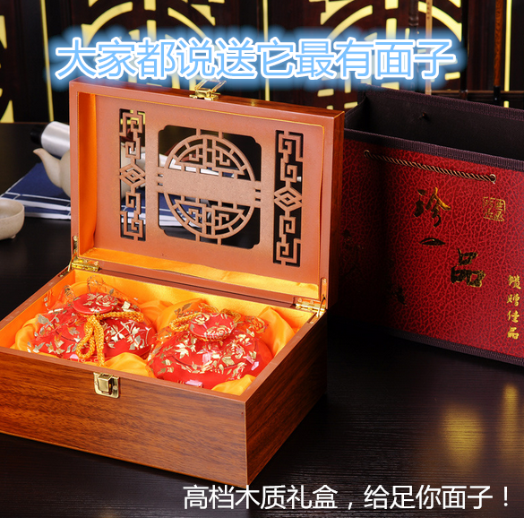 中國(guó)紅金駿眉茶葉罐