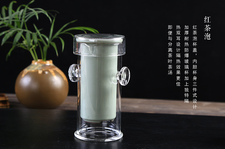 紅茶汝窯