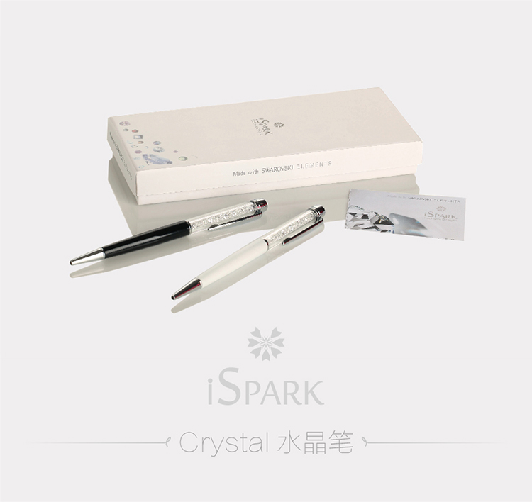 Crystal水晶筆