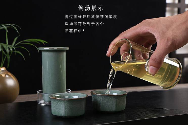 紅茶汝窯