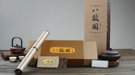 真絲彩繪長卷《八駿圖》