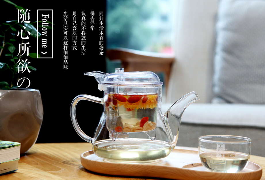 飄逸壺帚稠、泡茶壺