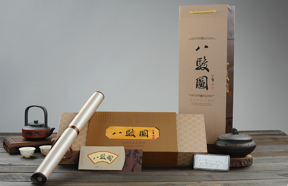 真絲彩繪長(zhǎng)卷《八駿圖》