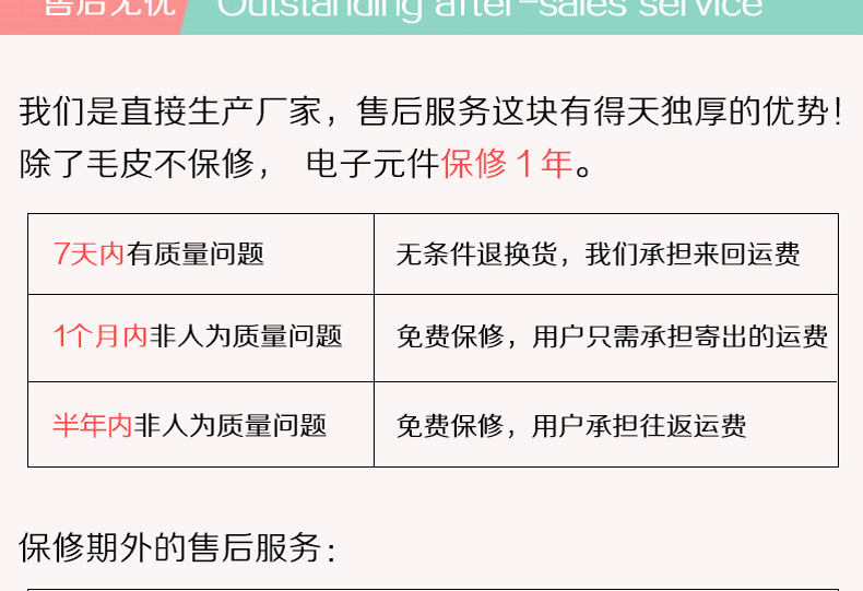 么么智能互動(dòng)聊天公仔 早教故事機(jī)充電 益智毛絨玩具 旦旦面