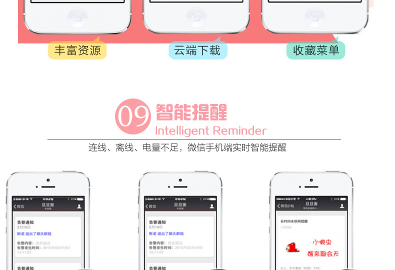 么么智能互動(dòng)聊天公仔 早教故事機(jī)充電 益智毛絨玩具 旦旦面