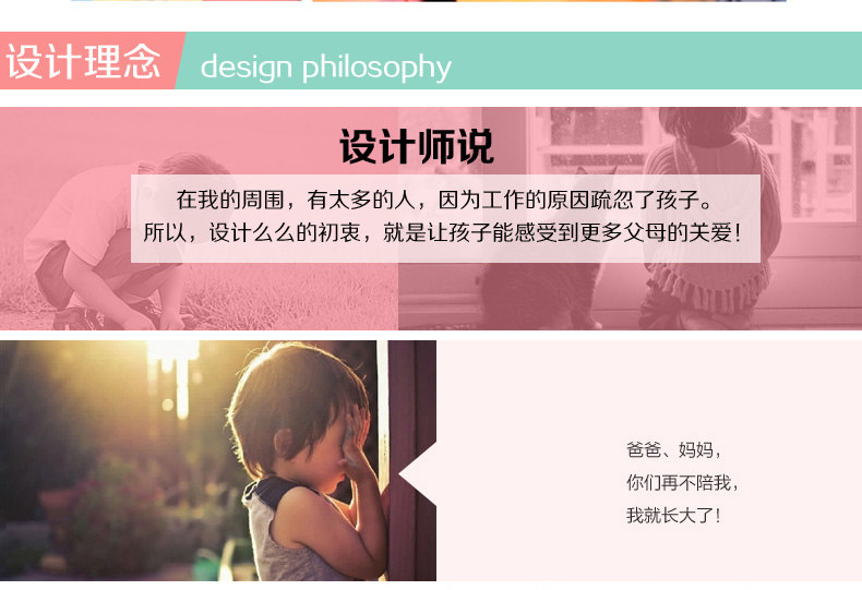 么么智能互動(dòng)聊天公仔 早教故事機(jī)充電 益智毛絨玩具 旦旦面