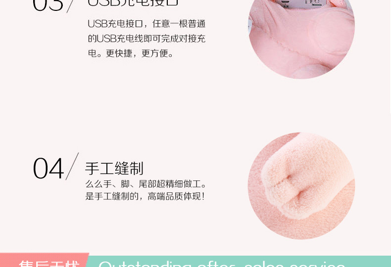 么么智能互動(dòng)聊天公仔 早教故事機(jī)充電 益智毛絨玩具 旦旦面