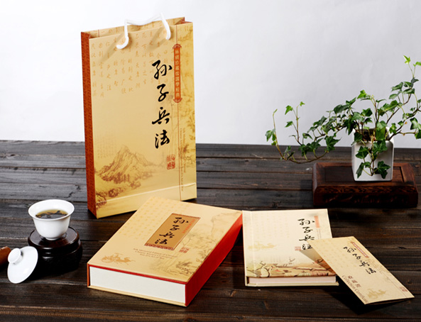 《孫子兵法》絲綢郵票冊(cè)
