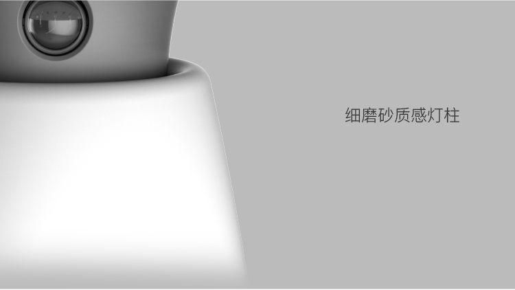 Roome智能燈手勢(shì)控制臺(tái)燈感應(yīng)夜燈簡(jiǎn)約床頭臥室燈