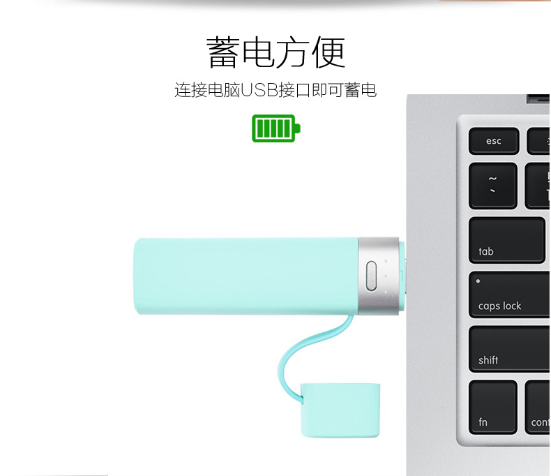 MIPOW iPhone手機(jī)便攜充電寶蘋果專用智能自帶線迷你移動(dòng)電源