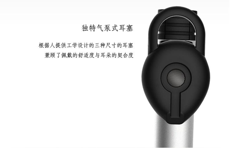 MIPOW BTV500 迷你無線藍(lán)牙耳機(jī)4.0 鋁合金立體聲 通用型運(yùn)動(dòng)耳麥