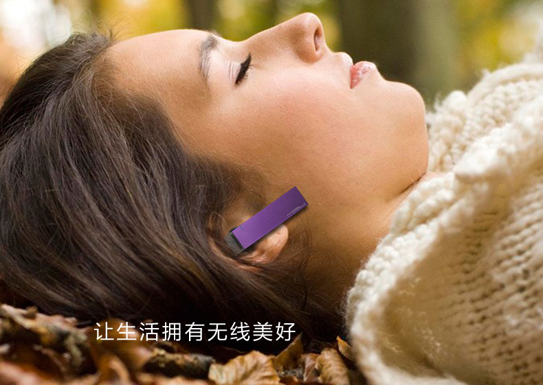 MIPOW BTV700 無線藍(lán)牙耳機 手機通用 迷你運動音樂藍(lán)牙耳麥