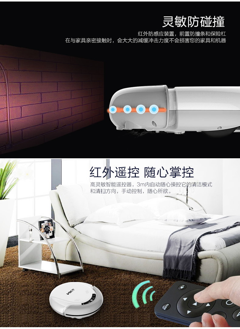 全自動(dòng)智能掃地機(jī)器人家用吸塵器拖地機(jī)纖薄一體機(jī)特價(jià)