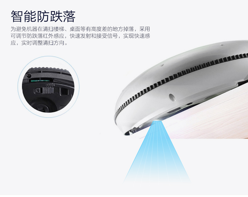 全自動(dòng)智能掃地機(jī)器人家用吸塵器拖地機(jī)纖薄一體機(jī)特價(jià)