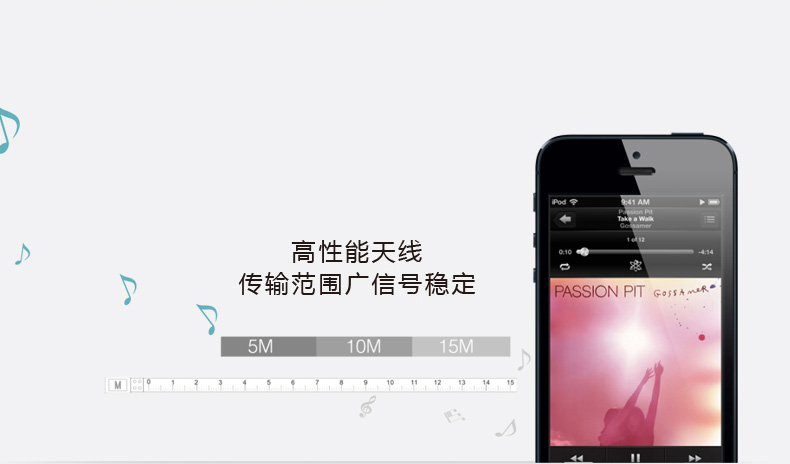 MIPOW BTV700 無線藍(lán)牙耳機 手機通用 迷你運動音樂藍(lán)牙耳麥